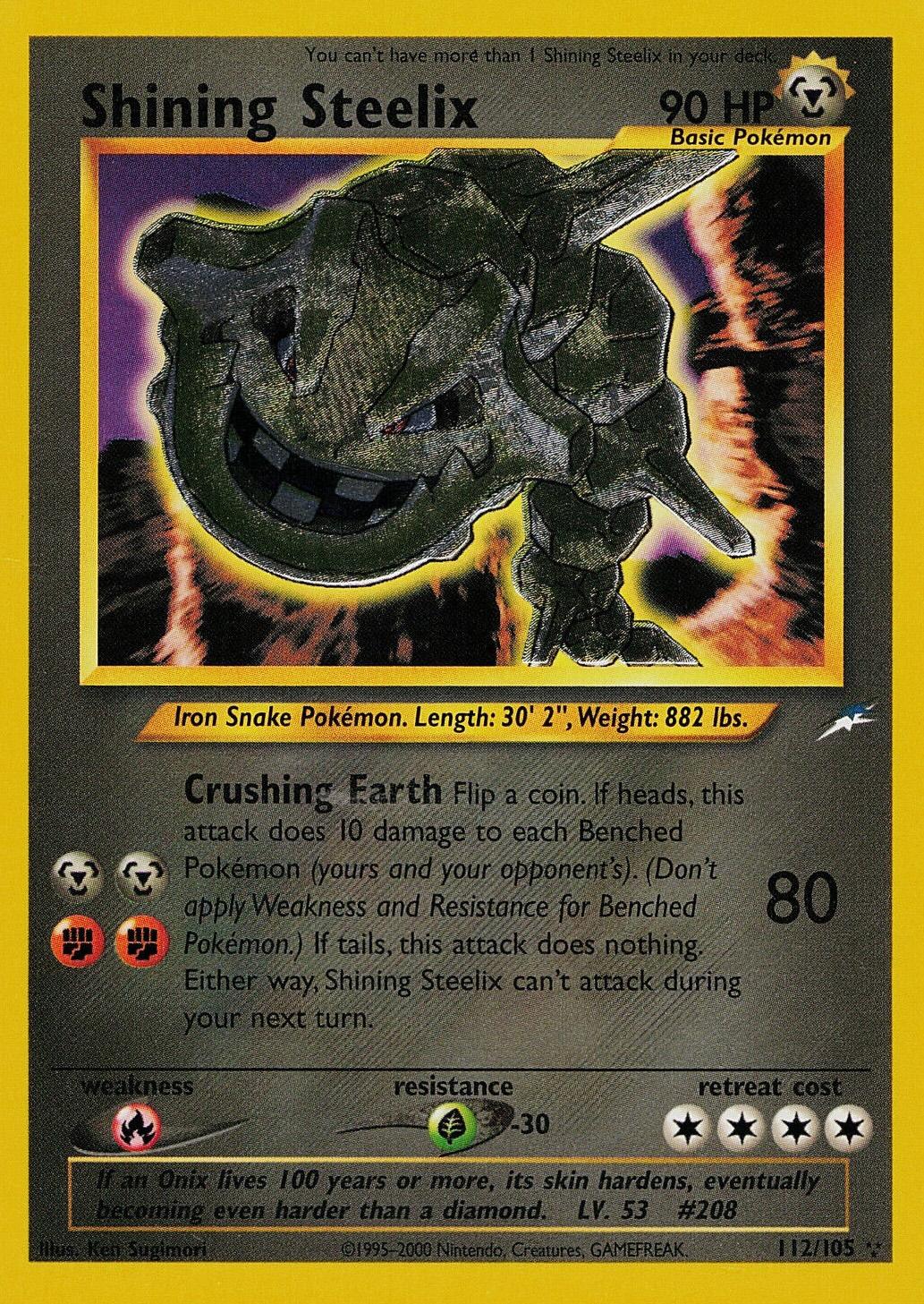 Shining Steelix (1st Edition)