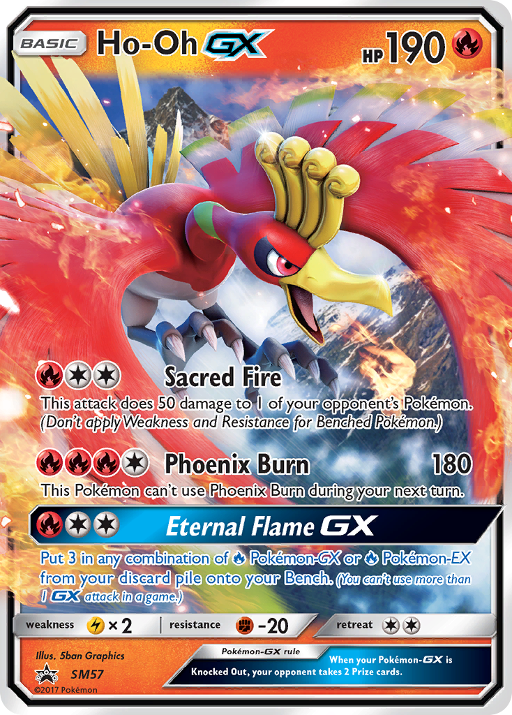 Sun & Moon Promos