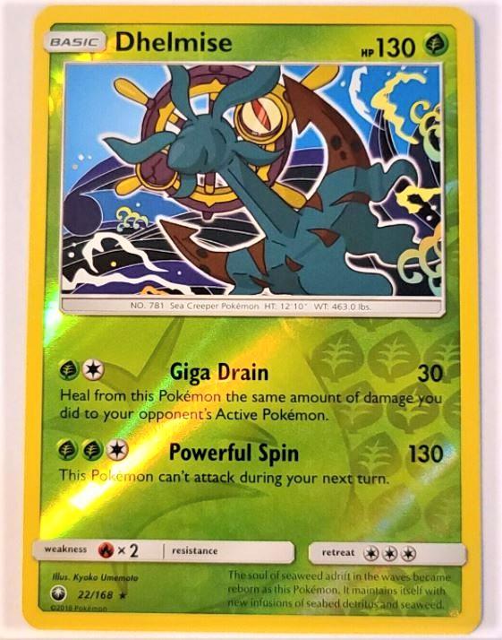 Dhelmise