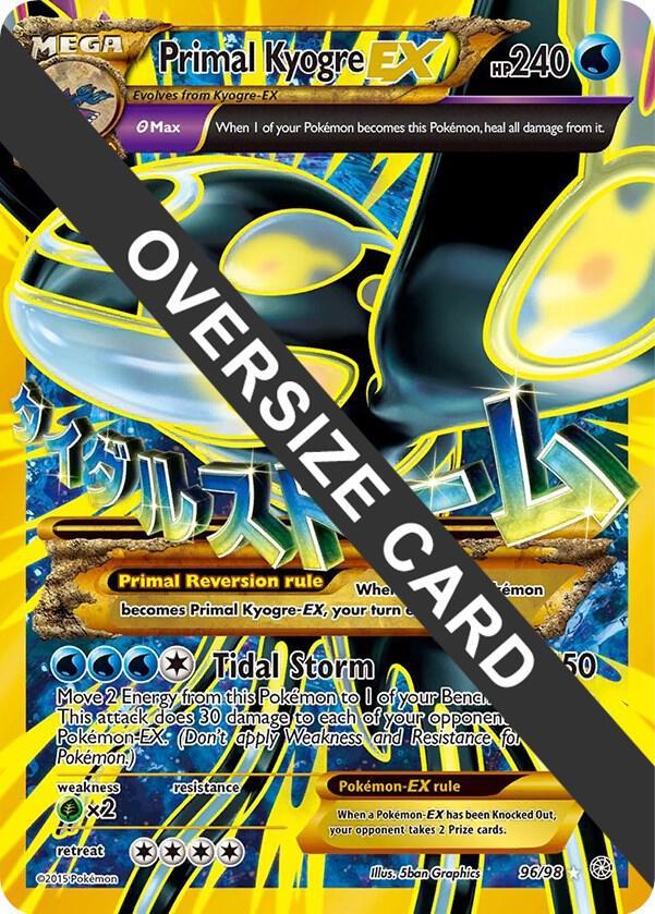 Primal Kyogre EX (Shiny Full Art)