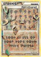 Alph Lithograph (Holofoil)