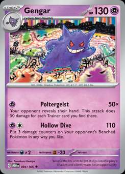 Gengar (Reverse Holofoil)