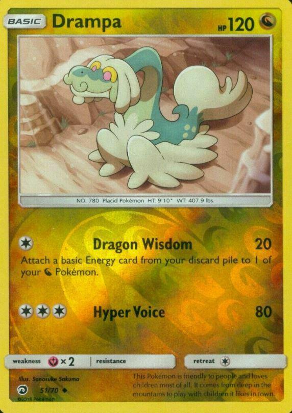 Dragon Majesty