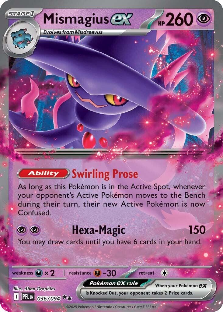 Phantasmal Flames