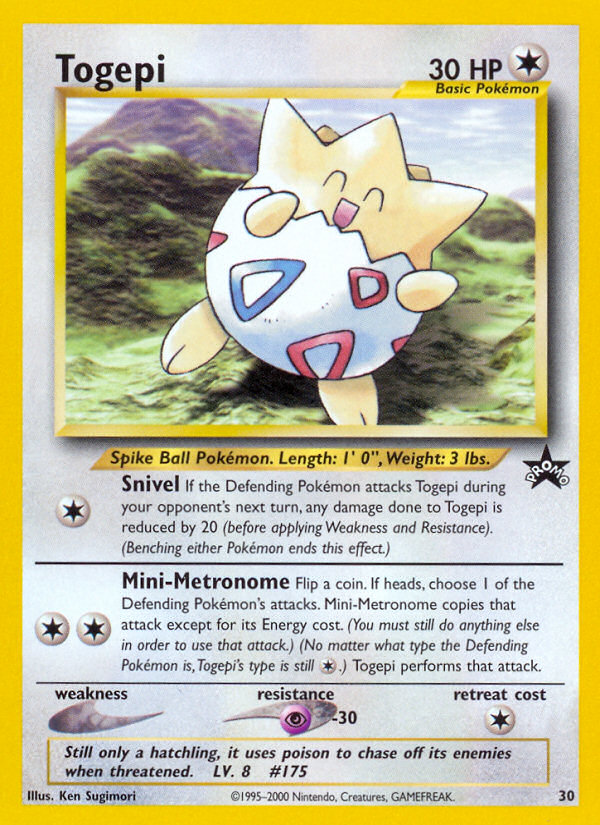 Black Star Promo