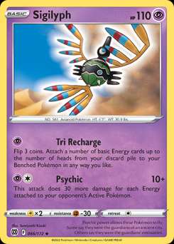 Sigilyph (Reverse Holofoil)