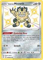 Shining Fates Shiny Vault