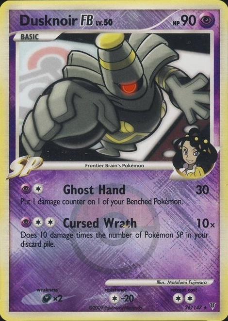 Dusknoir FB