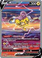 Raikou V (Holofoil)