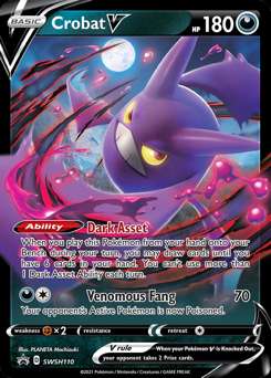 Sword & Shield Black Star Promo