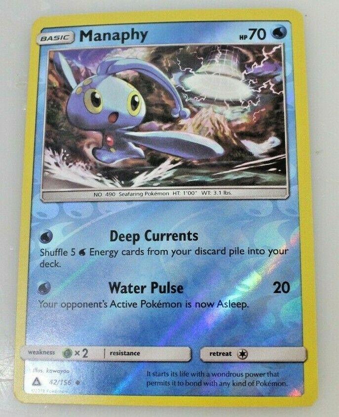 Ultra Prism
