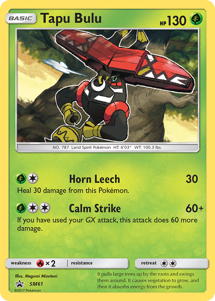 Sun & Moon Promos