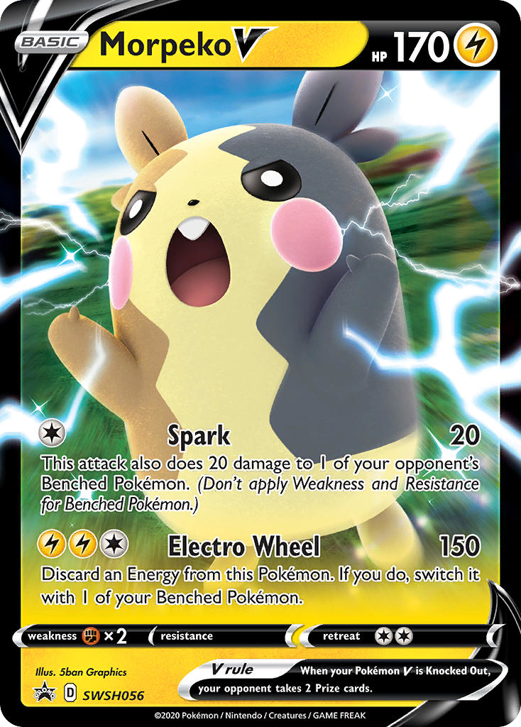 Sword & Shield Black Star Promo