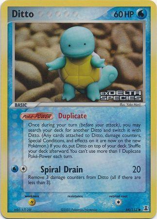 Ditto (Squirtle) (Games Expo)