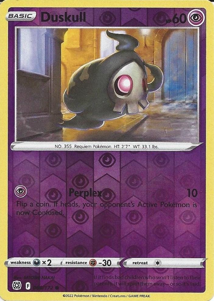 Duskull