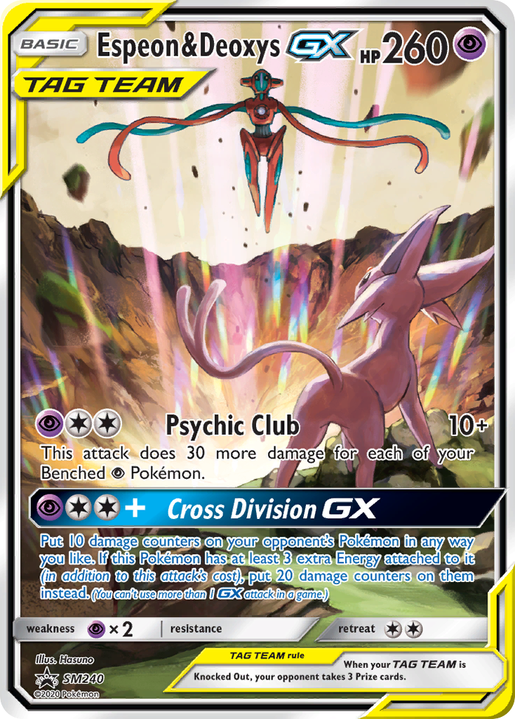 Espeon & Deoxys GX (Holofoil)