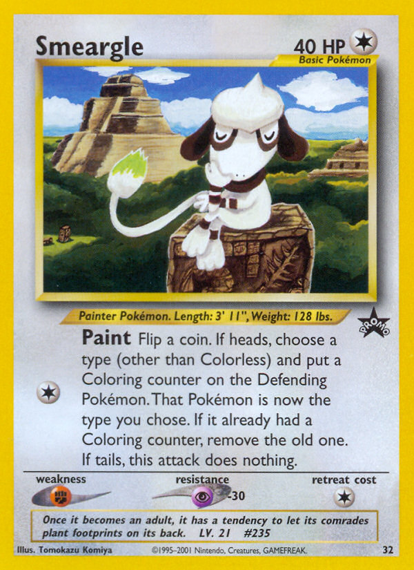 Black Star Promo