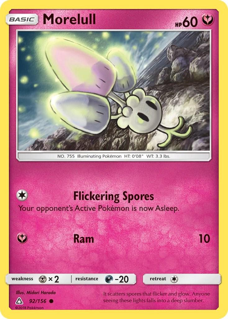 Ultra Prism