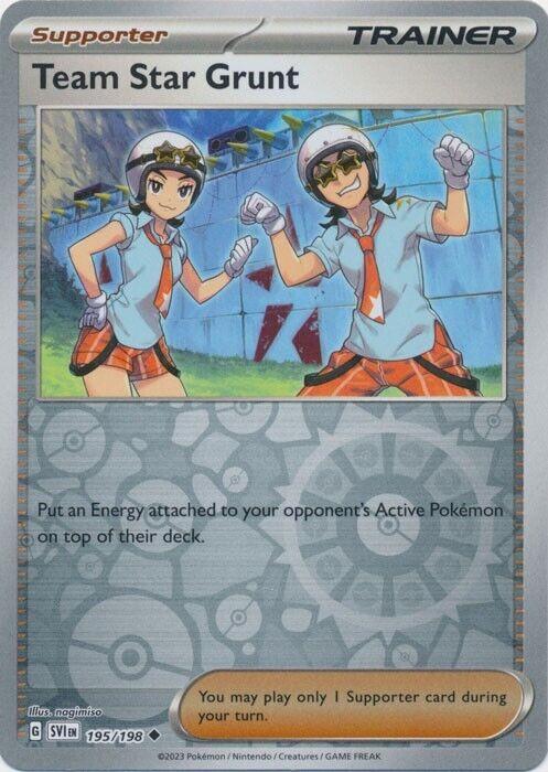 Team Star Grunt
