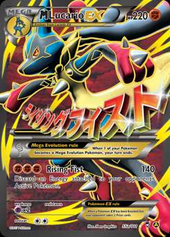 M Lucario-EX (Holofoil)