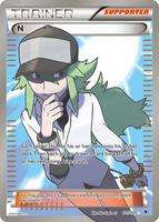 N (Supporter) (Full Art)