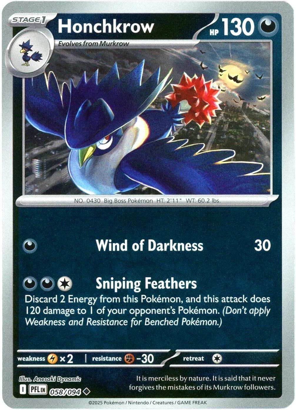 Phantasmal Flames