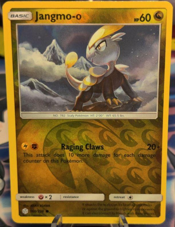 Jangmo-o