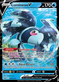 Sword & Shield Black Star Promo