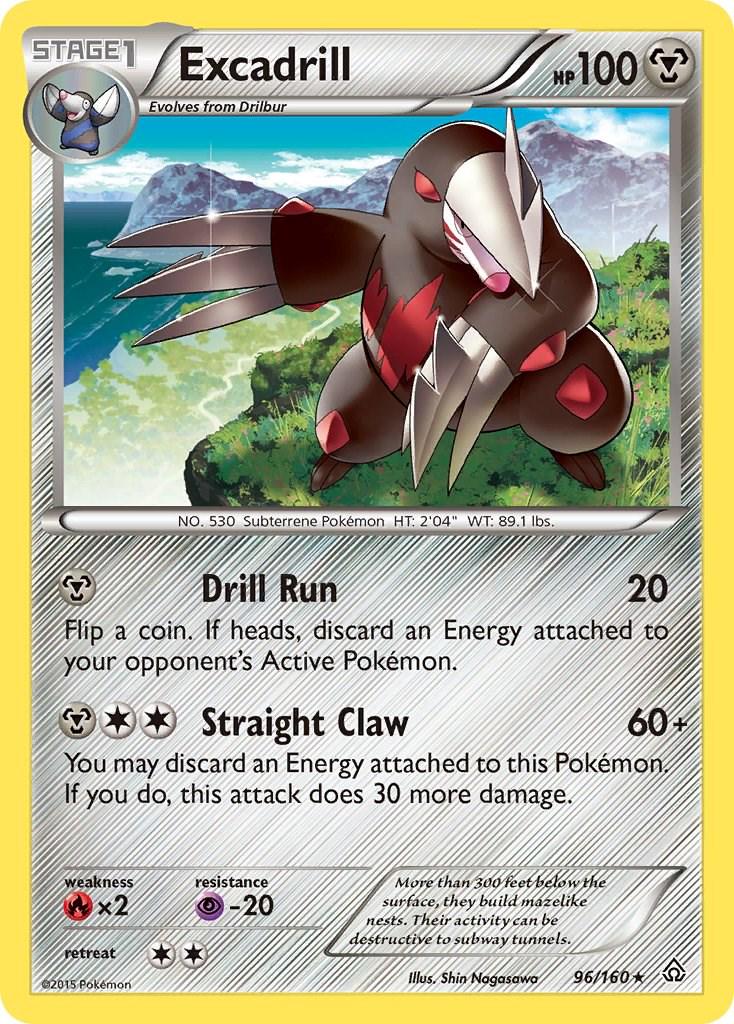 Primal Clash