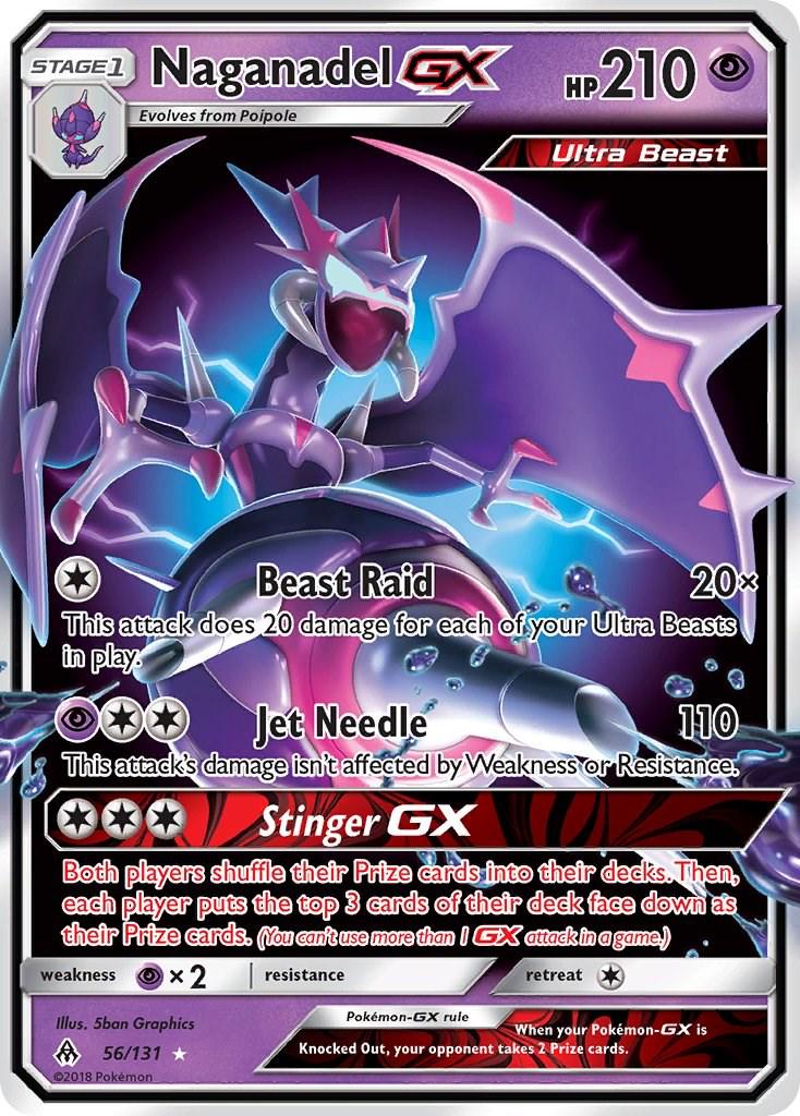 Forbidden Light