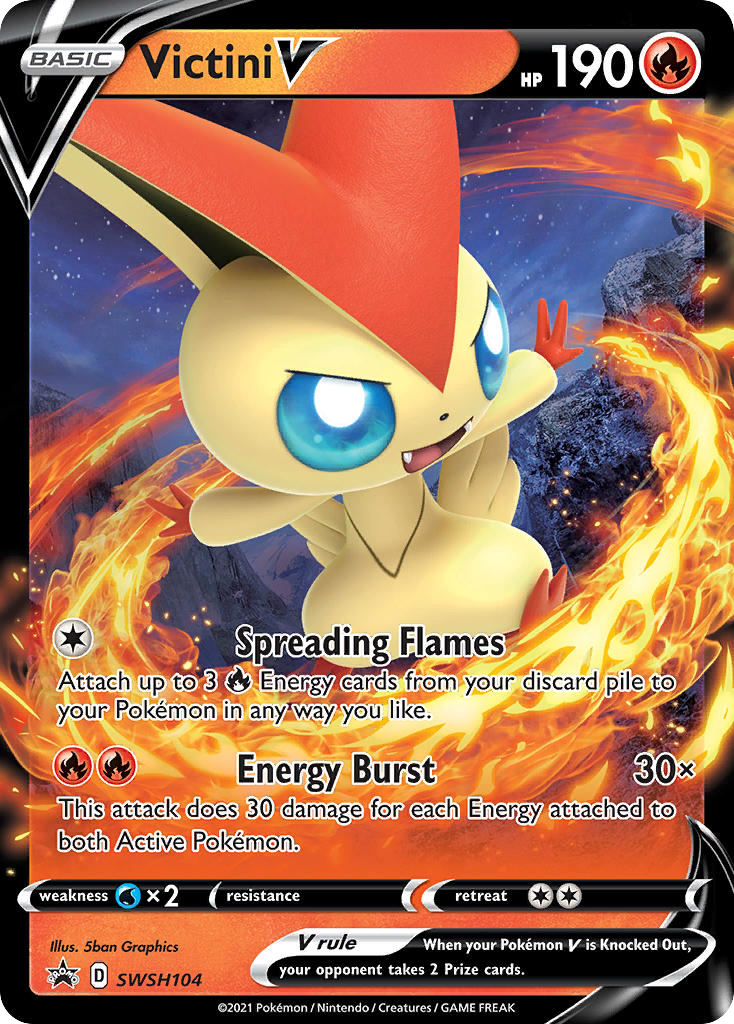 Sword & Shield Black Star Promo