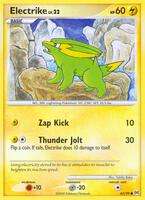 Arceus
