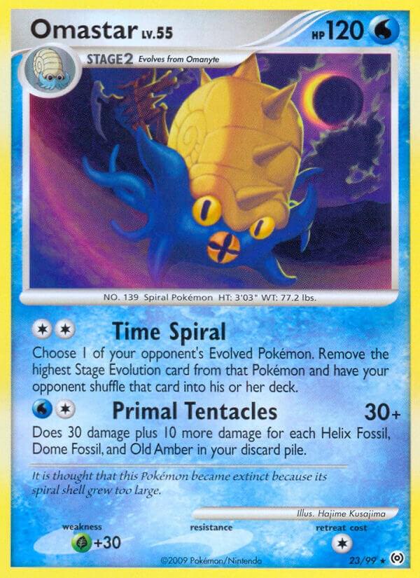 Arceus