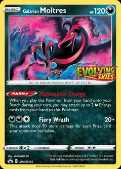 Sword & Shield Black Star Promo