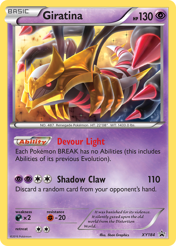 XY Promos