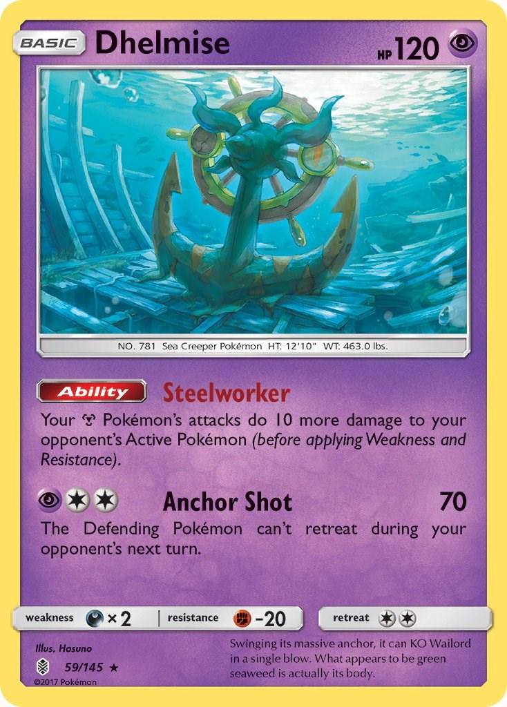 Guardians Rising