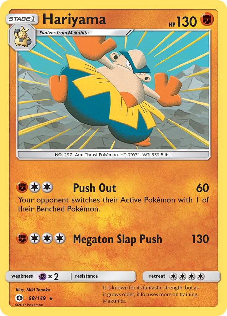 Sun & Moon Base Set