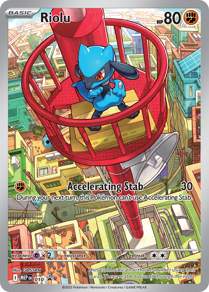 Riolu (Pokemon Center Exclusive) (Holofoil)