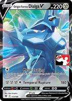 Prize Pack Series Cards