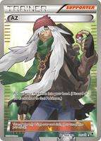 AZ (Full Art)