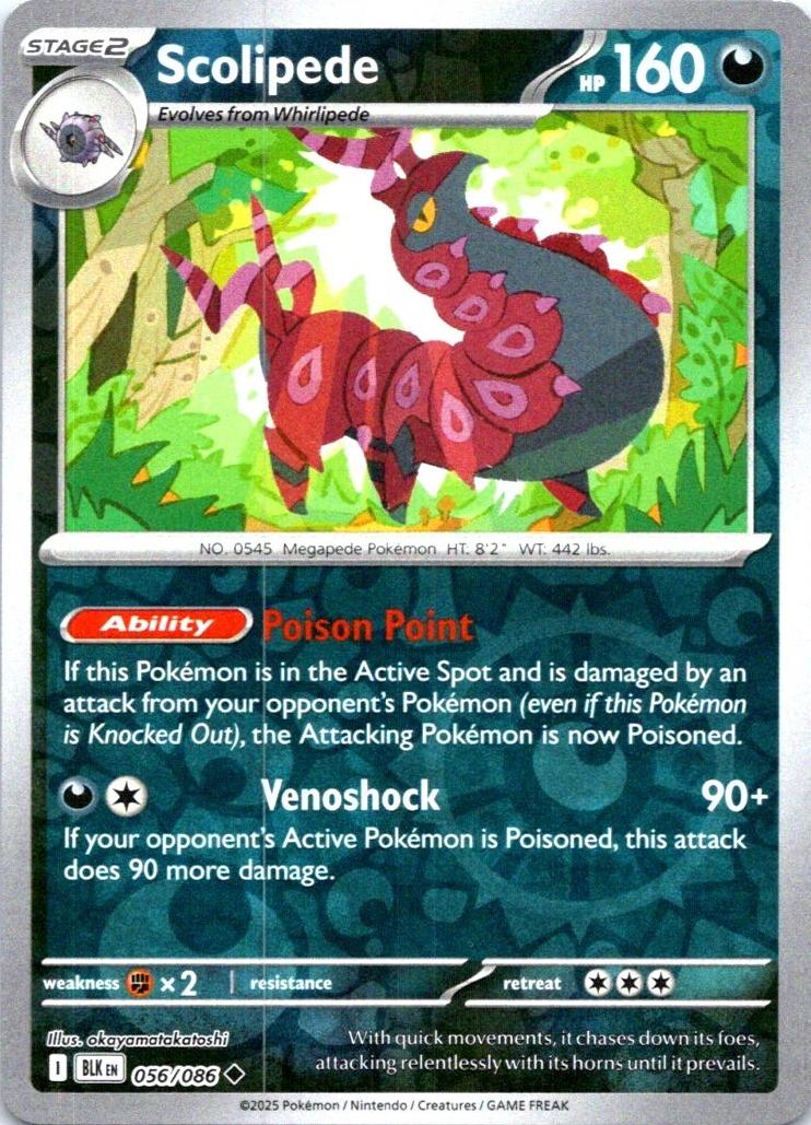 Scolipede (Master Ball)