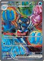 Prismatic Evolutions
