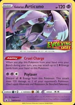 Sword & Shield Black Star Promo
