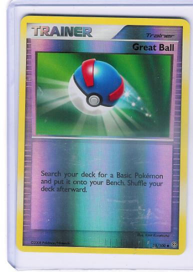 Great Ball