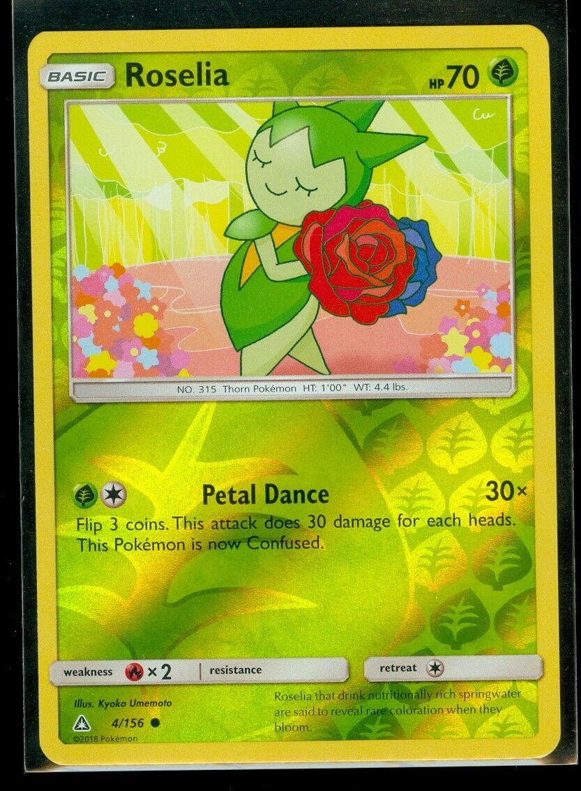 Ultra Prism