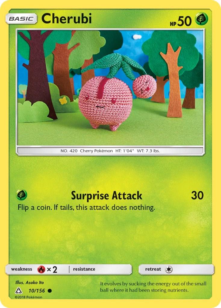 Ultra Prism