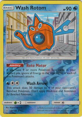 Ultra Prism