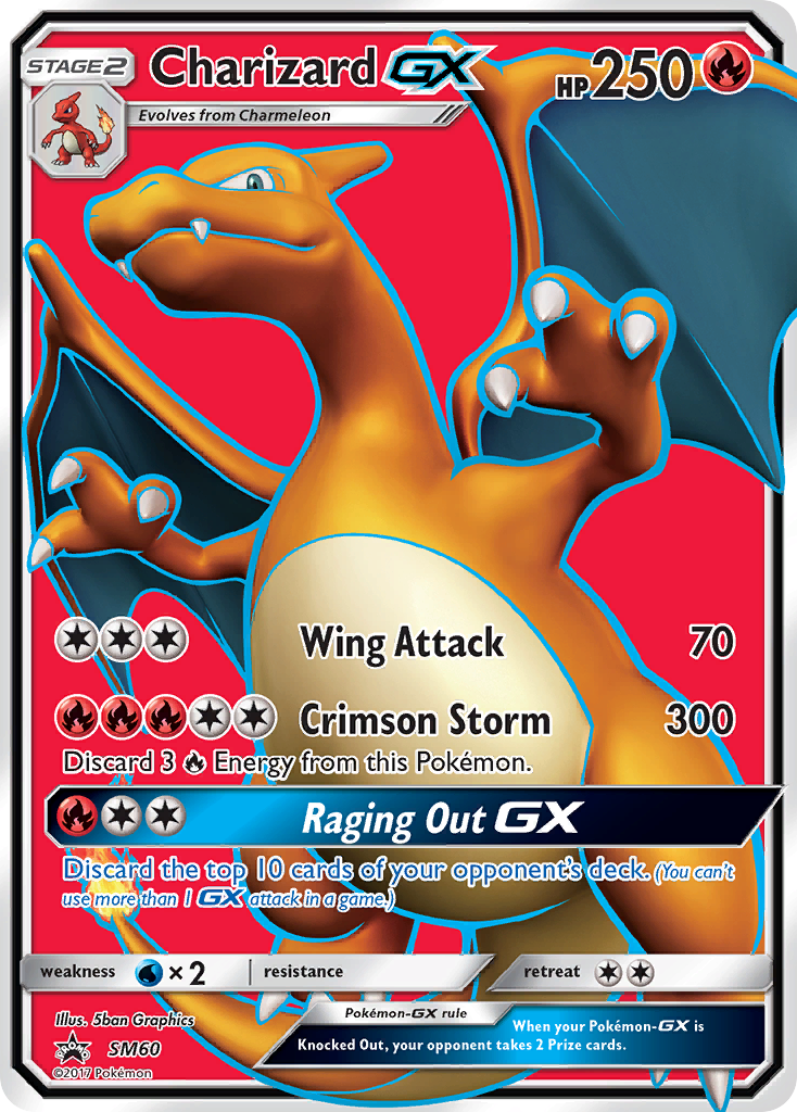Sun & Moon Promos