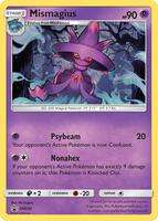 Sun & Moon Promos