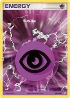 Holon Phantoms